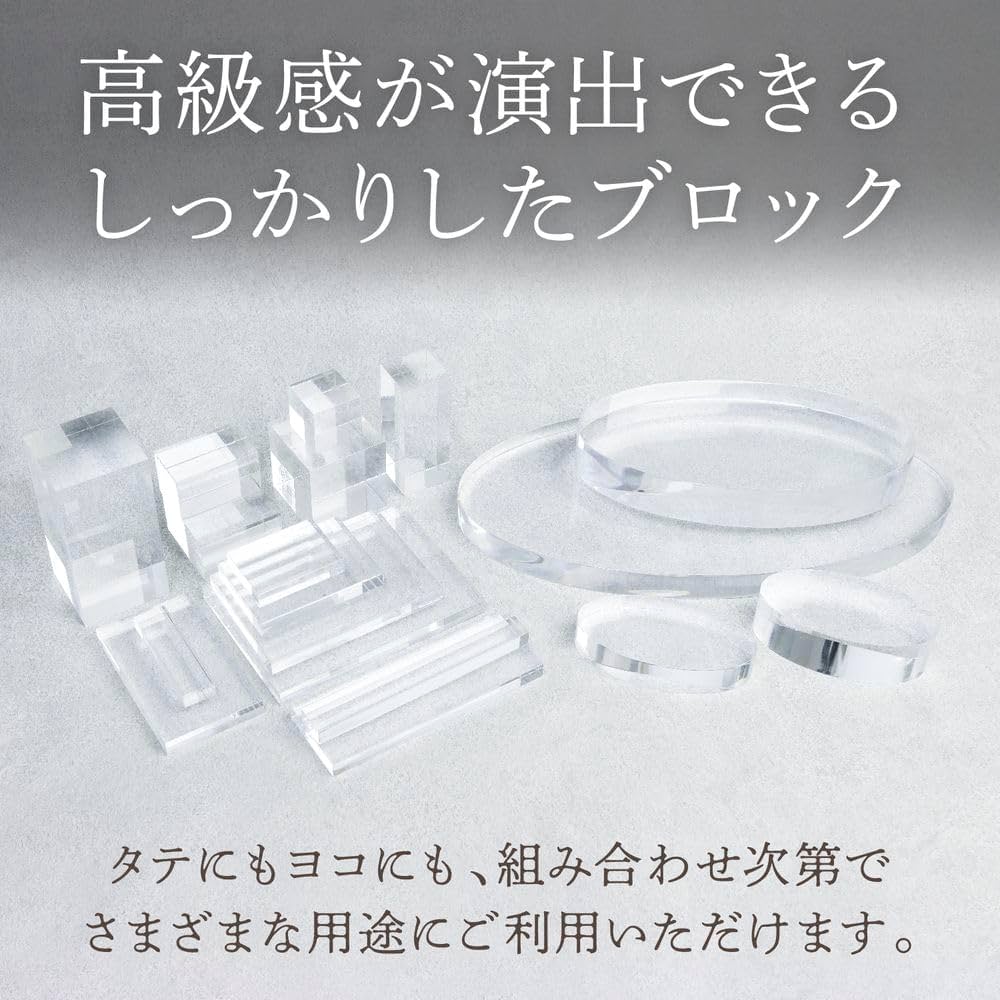 Amazon.co.jp: ササガワ 店舗用品 アクリルブロック 名刺サイズ